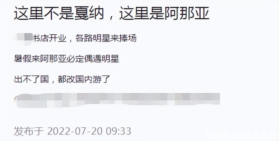 关悦带孩子参加活动！小儿子似翻版佟大为，15岁大女儿撞脸王祖贤