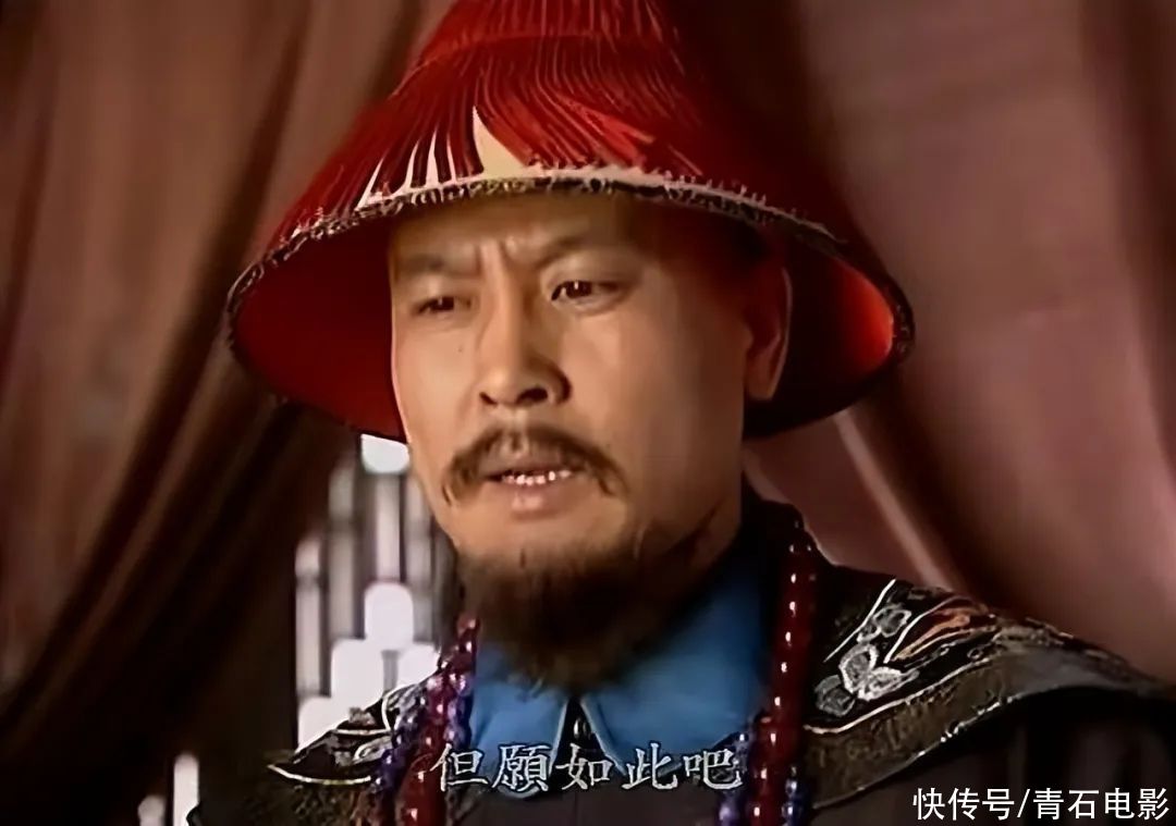 《康熙王朝》过去21年，13位演员境况差别巨大，男6号越老越红