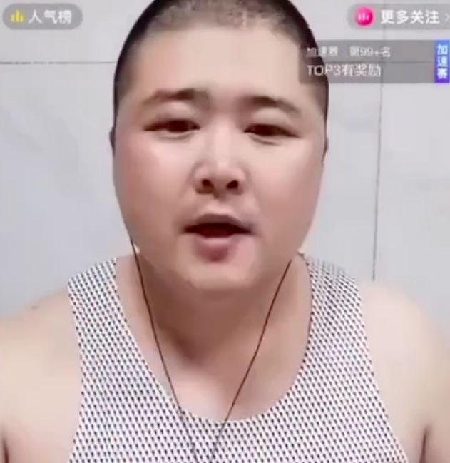 郭德纲助理在直播间向粉丝索要礼物，“穷得理直气壮”，德云社：已