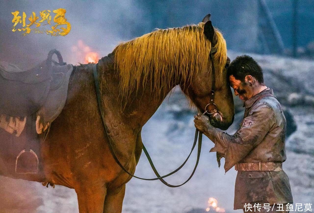 吴樾自导自演，《烈火战马》热血燃魂，好看不止一点