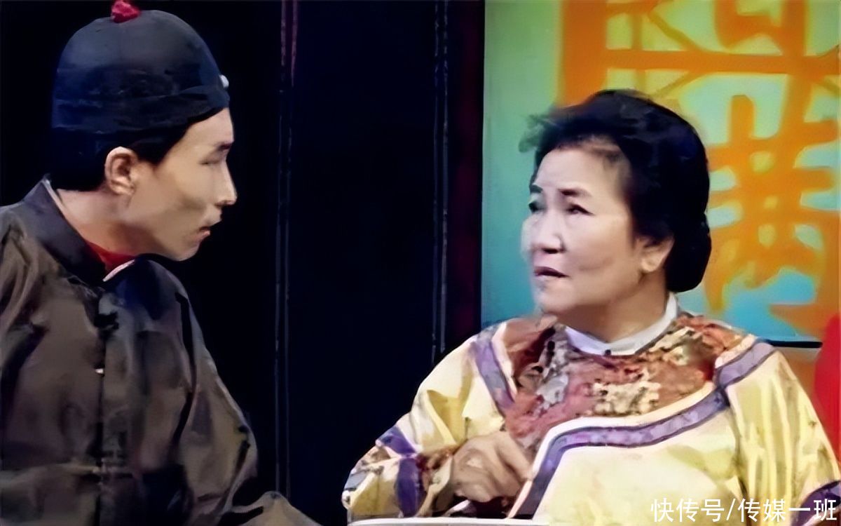 小品女王赵丽蓉：荣登八次春晚，丧夫后嫁小叔子，72岁因病去世