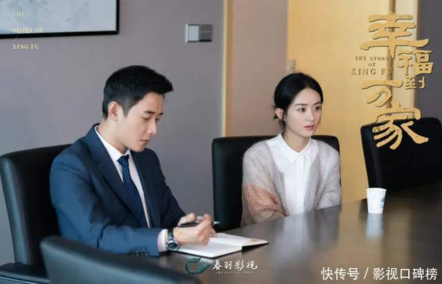 何幸运和王庆志最可恶，《幸福到万家》在内涵什么你看出来了吗？