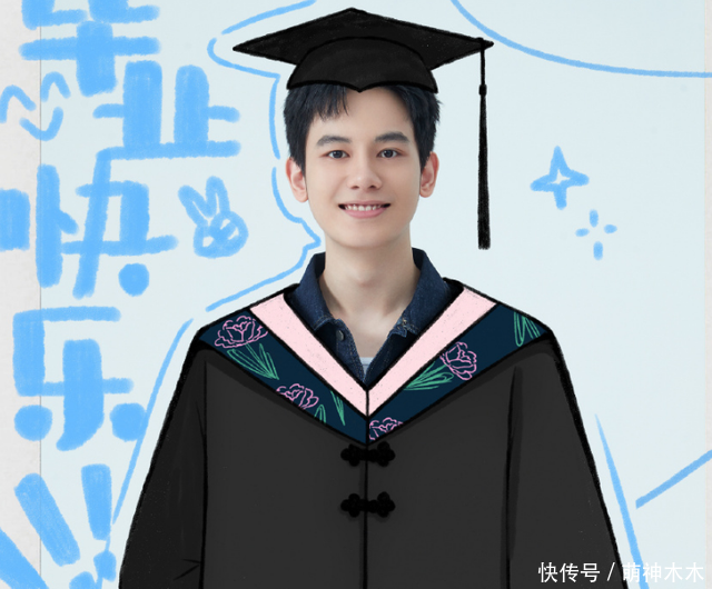 胡先煦回应来了！不会放弃入职话剧院，晒出相关依据力证合法合规