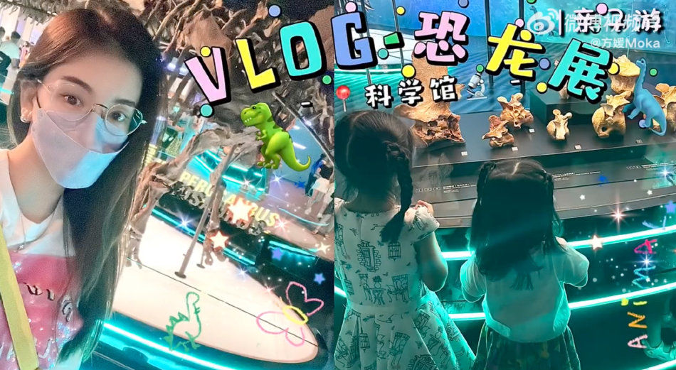 郭富城妻子方媛带娃看恐龙展 母女三人手牵手温馨有爱