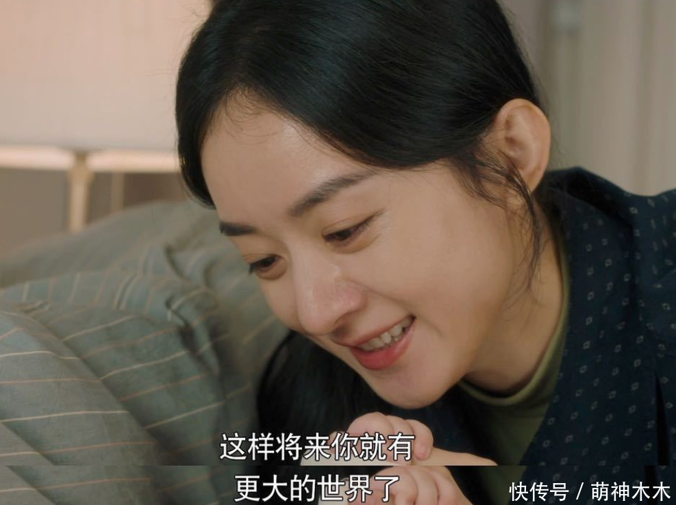 赵丽颖《幸福到万家》剧情翻车！制片承认边拍边改，编剧都无奈了