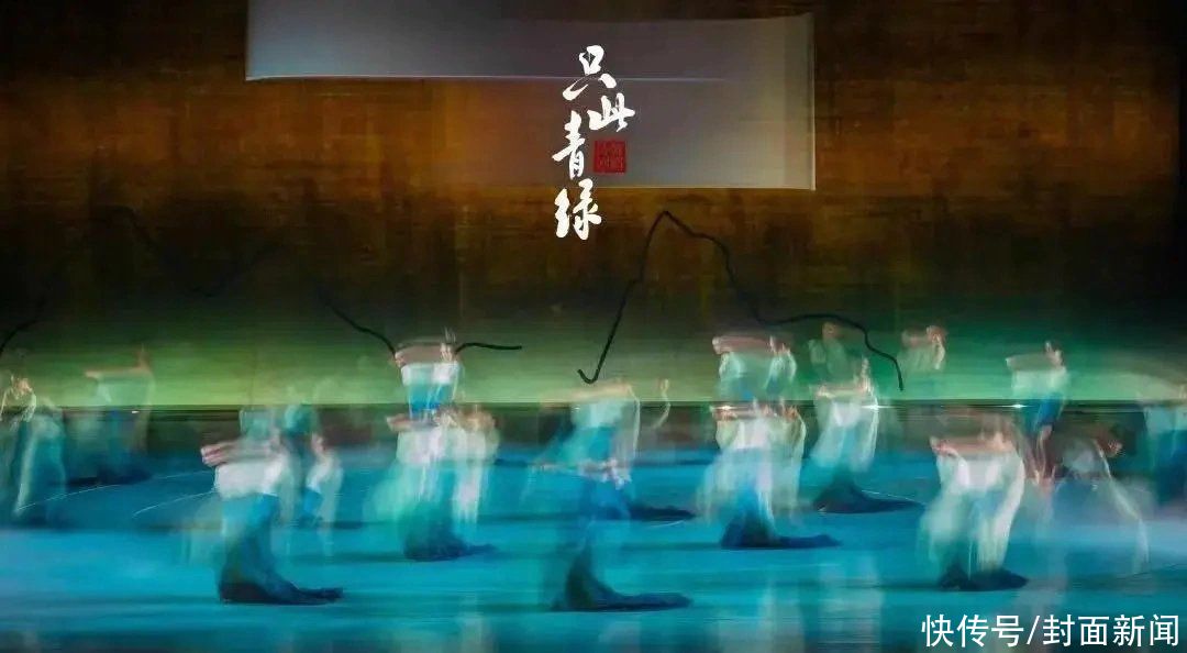 《只此青绿》成都巡演一票难求，主创揭秘火出圈的幕后故事