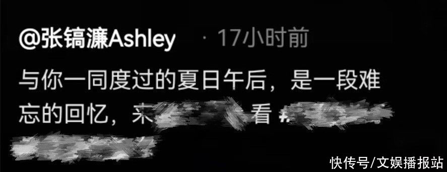 洪欣儿子正式出道？22岁张镐濂出演青春剧，颜值不输给亲爸莫少聪