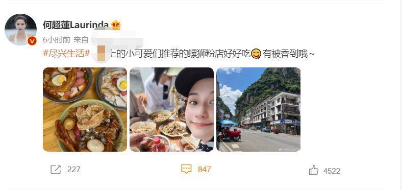 赌王女儿何超莲路边吃小吃，脏纸巾堆满一桌，用塑料餐具太接地气
