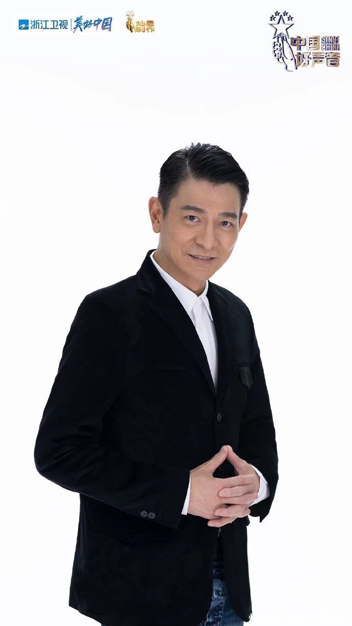 刘德华担任《中国好声音》的见证人，和《浪姐3》的谢娜有何区别