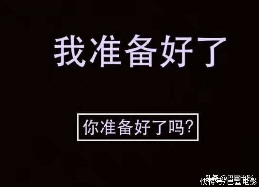 这些年，抗战神剧中的迷惑操作，是我不配，我不该看