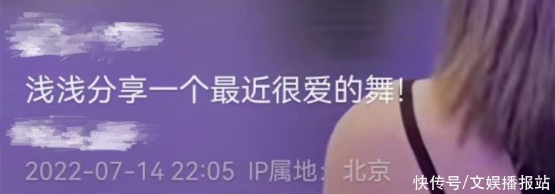 汪峰16岁女儿跳舞！穿露脐上衣黄发披肩，继承亲生母亲身材和颜值