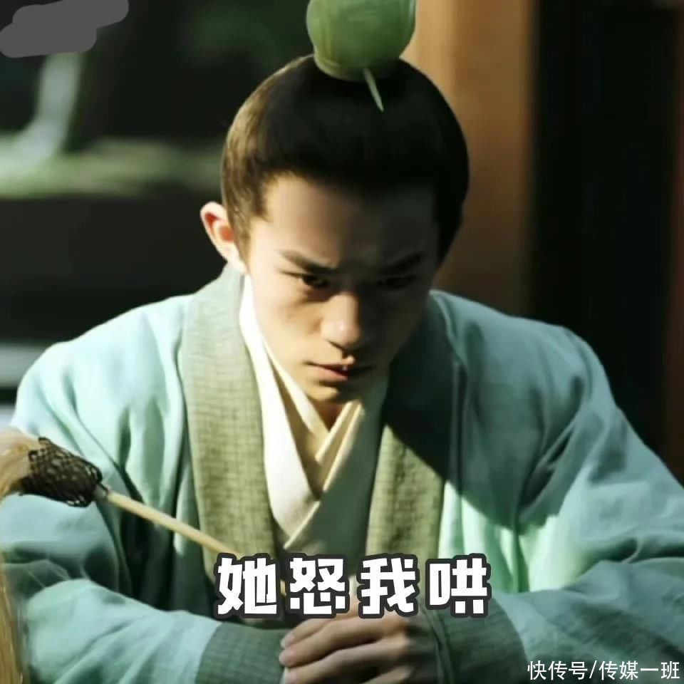 终于道歉！易烊千玺放弃入职话剧院，网上关于我家人的是谣言