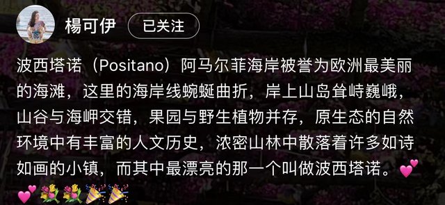 66岁吕良伟环游各国，坐游艇戴金手表，富豪老婆身材苗条长腿瞩目