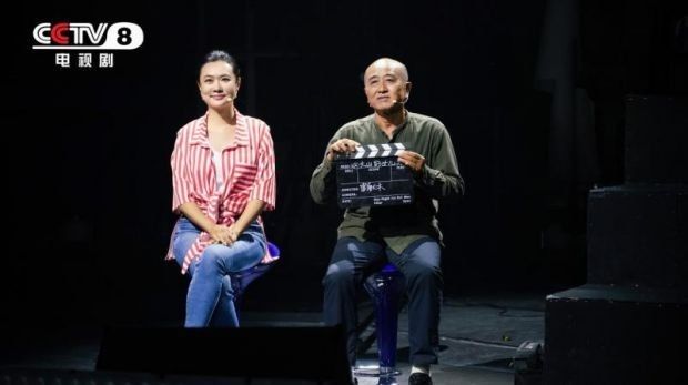 《大山的女儿》导演雷献禾：主旋律剧创作要与时俱进，最重要的是真