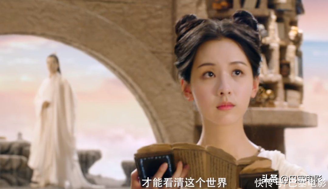 电影版《花千骨》好丢脸，陈都灵颜值掉线，白子画乡土，造型太毁