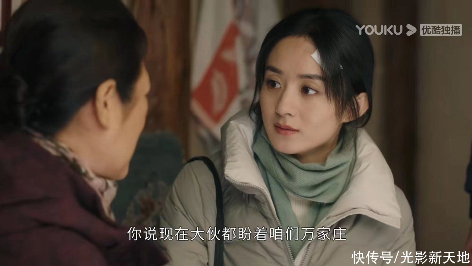 《幸福到万家》恐烂尾，万善堂送儿子进监狱，编剧被骂“圣母”