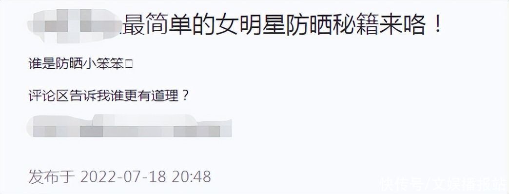 陈紫函和小9岁老公逛街！大热天却穿长袖厚上衣，撒娇喊男方笨笨