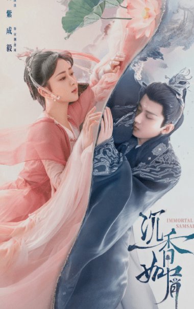 “艳压”杨紫上热搜，叫板宋丹丹，呛声袁咏仪……这位女演员为何总