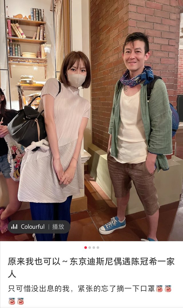陈冠希携妻女出游被偶遇，穿着朴素略显老态，女儿古灵精怪惹人爱