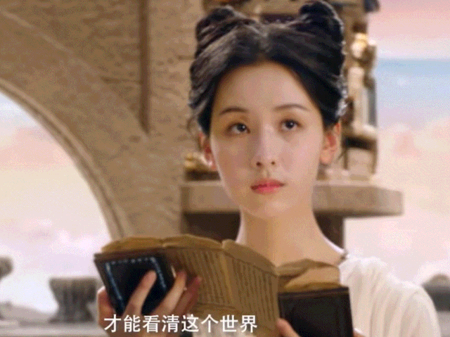 影版《花千骨》遭嫌弃，为啥影剧的口碑永远两极？