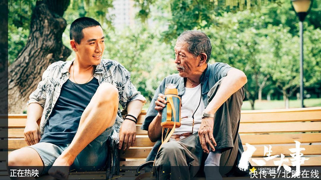 暑期档累计票房已达37.7亿元，《人生大事》成更大赢家