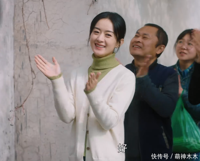 《幸福到万家》冒名顶替风波爆发，现实早有原型，经历比剧中还惨