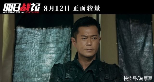 古生出手机甲我有，今夏大片这部必看