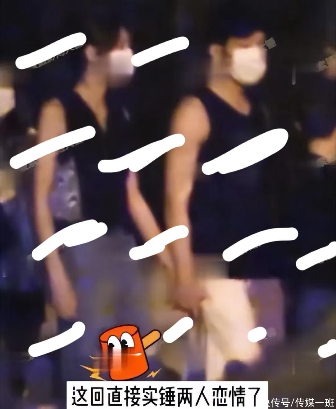 双瓜齐爆！井柏然刘雯当街手牵手恋爱实锤，李荣浩夫妇破婚变传言