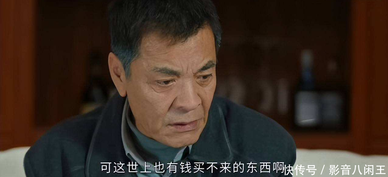 《幸福到万家》40集大结局，主要角色都有善终，编剧却表示遗憾？