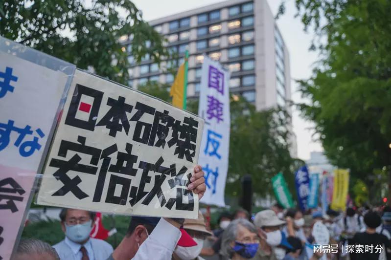 安倍国葬砸2.5亿日圆过半日本人反对传欧巴马将出席