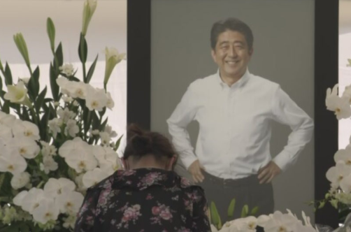 弄巧成拙，安倍之势没借到，“反对国葬”呼声或撼动岸田执政基础