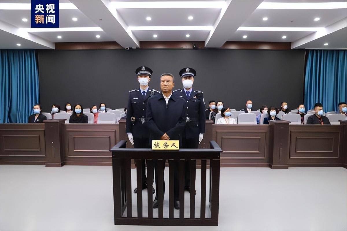 呼和浩特经开区党工委原书记李建平一审被判死刑