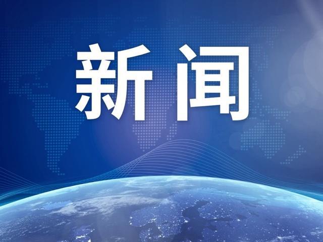 南太平洋海底火山喷出一座小岛，面积有2.4万平方米