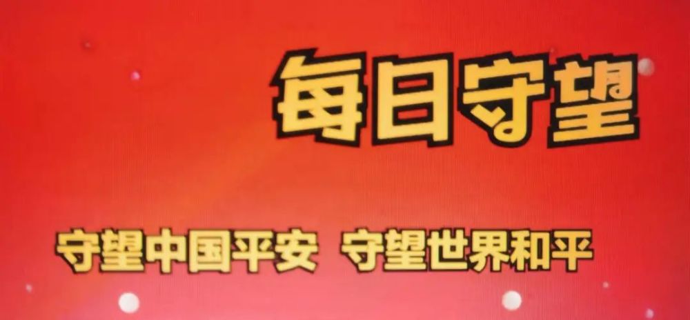 乌东四地入俄公投还剩最后1天，这10个细节很有深意