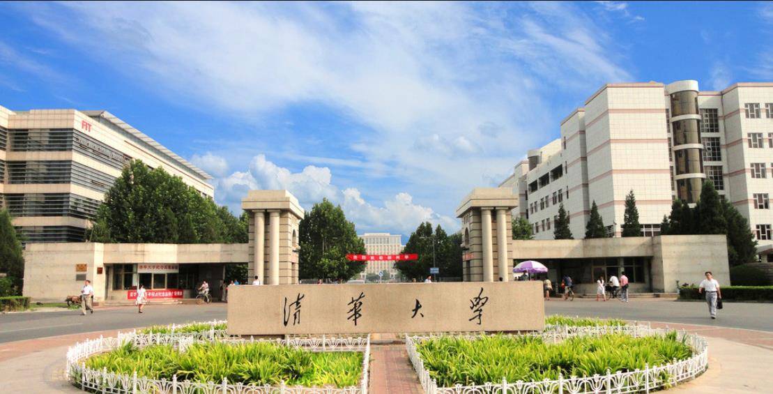 清华留学生81％都留在了美国？人才流失如此严重，听听施一公咋说