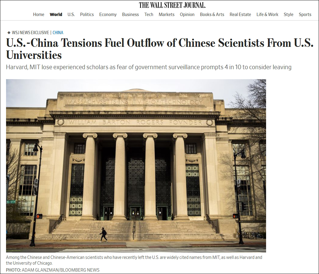 美媒：越来越多华人学者放弃美国终身教职，回到中国