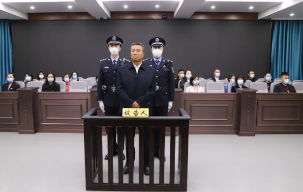 呼和浩特经济技术开发区党工委原书记李建平，被判死刑