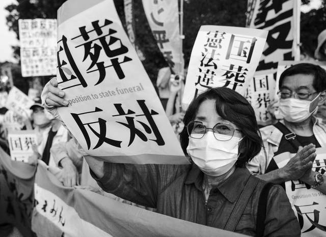 安倍“国葬”争议在日持续发酵