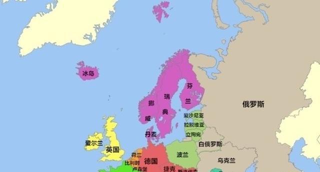 看天下丨俄罗斯这个邻居进入紧急状态，发生了什么？