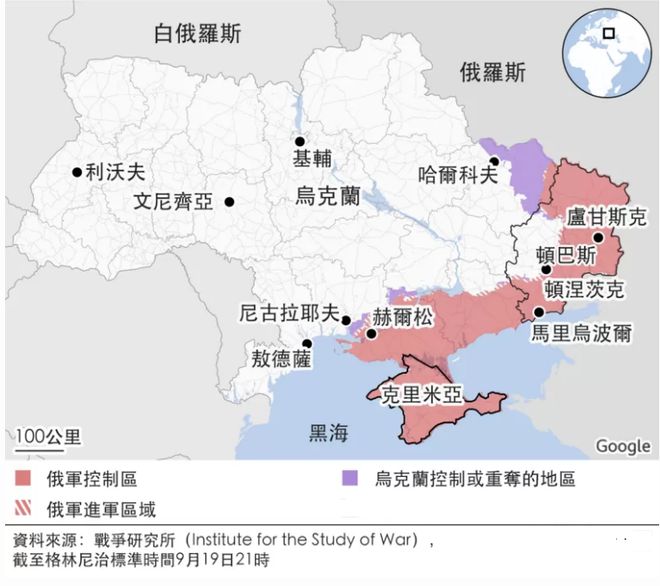 动员令将如何影响俄乌局势发展？