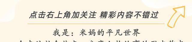 李湘女儿英国求学，入住安妮公主曾住过的房间，富养女儿散发光芒