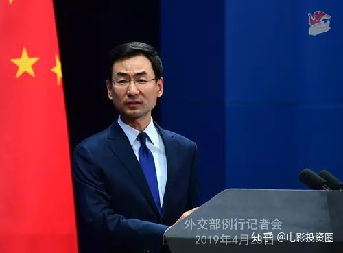 美国完全切断伊朗原油出口，记者连问4遍中方怎么办