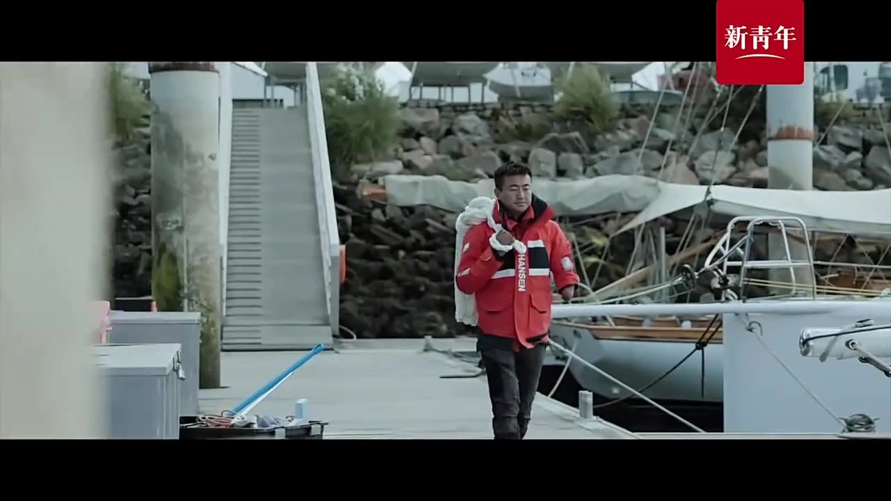 新青年|一只手，一条船，他驶向中国航海人的“无人区”