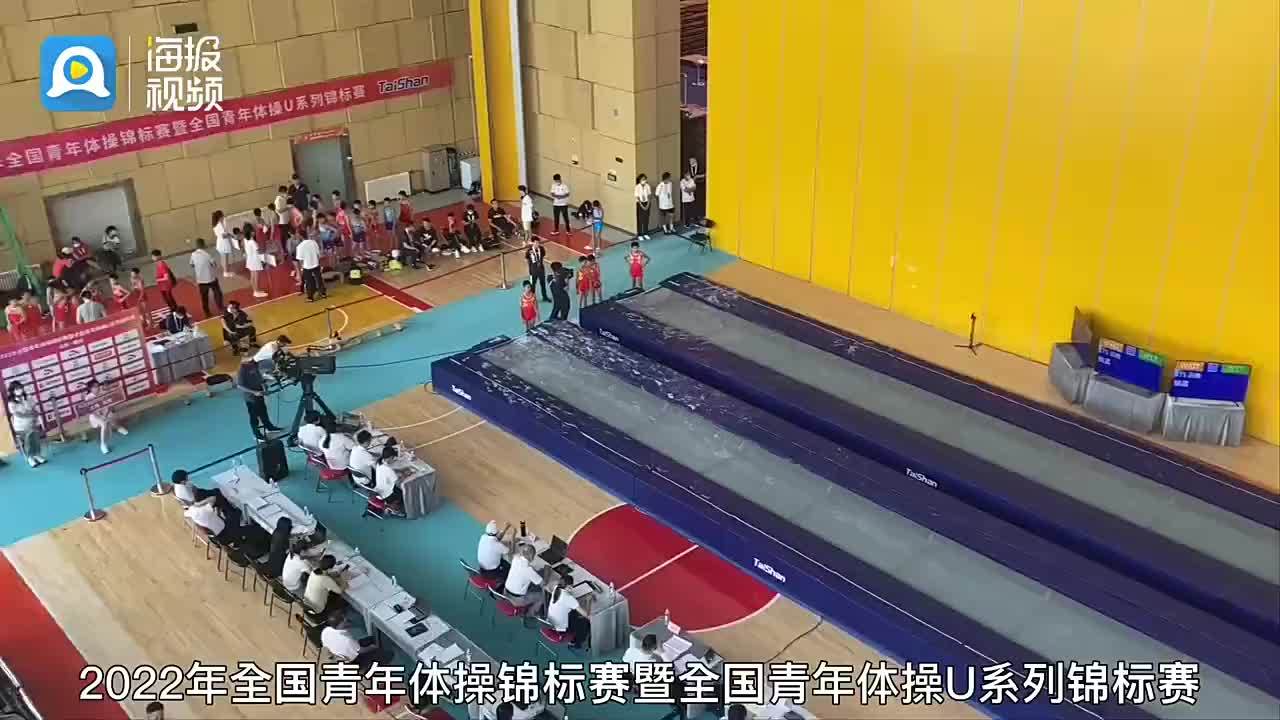 2022年全国青年体操锦标赛暨全国青年体操U系列锦标赛男子长蹦床比赛