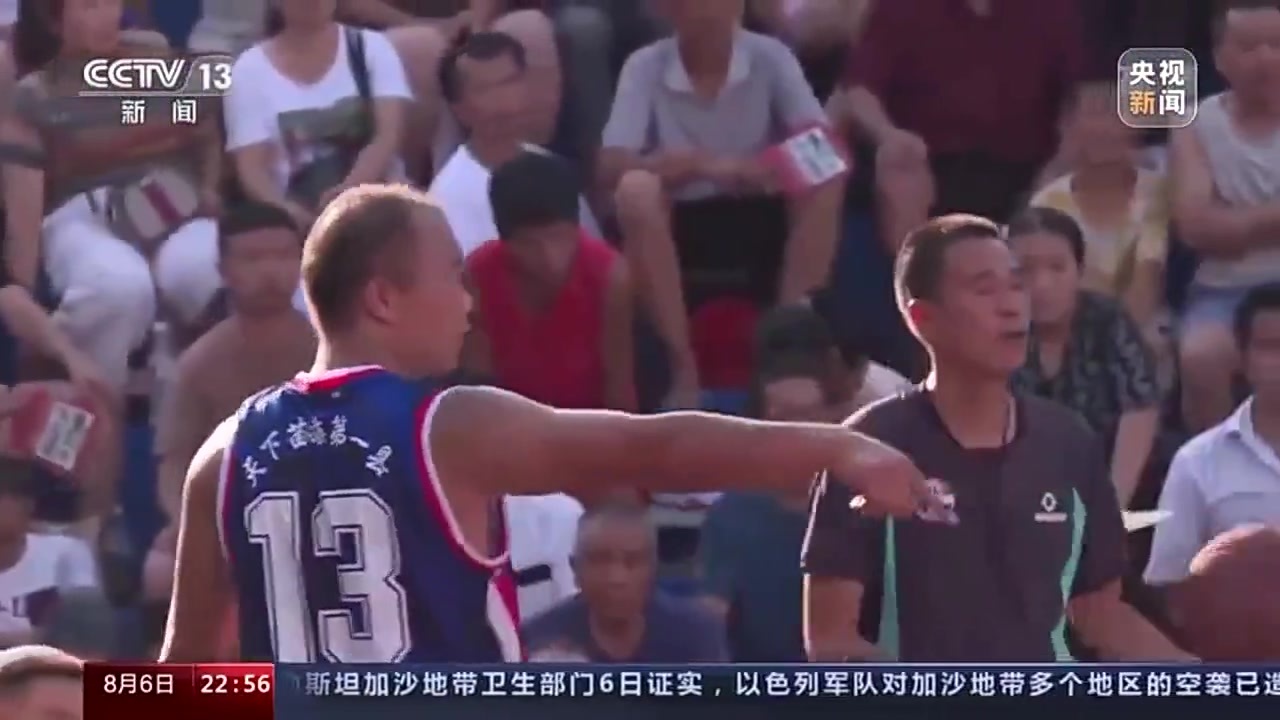 贵州乡村篮球赛奖一头牛，网友：精彩又有趣，赞！
