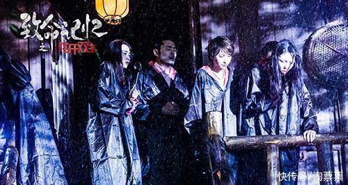 记忆碎片重生割破完美梦境《致命记忆之花开双生》七月半惊魂上映