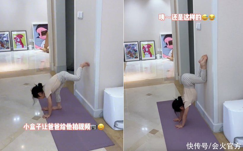 奥运何姿家中带娃，玩倒立露出一截细腰，被女儿摔头上太吓人