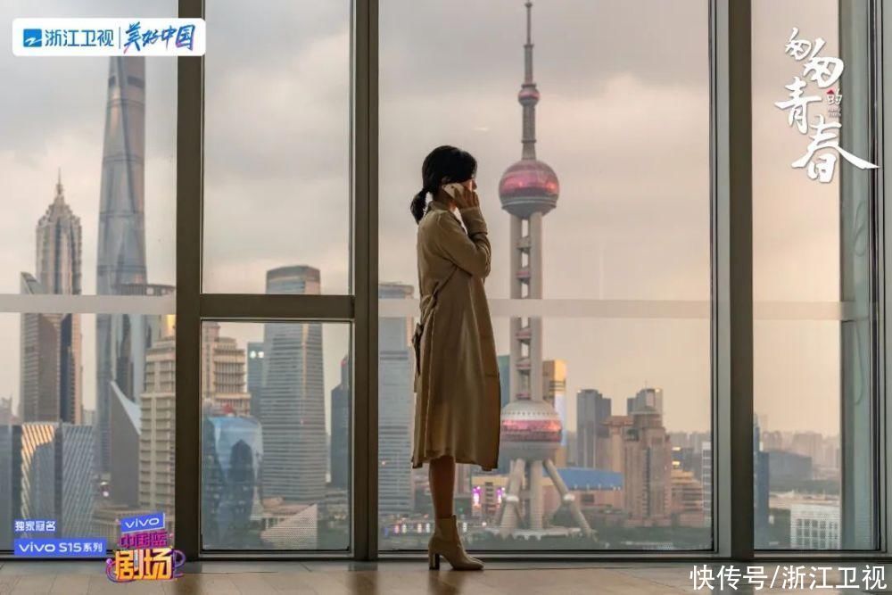 “孩子”养孩子困难重重？匆匆的青春引网友热议