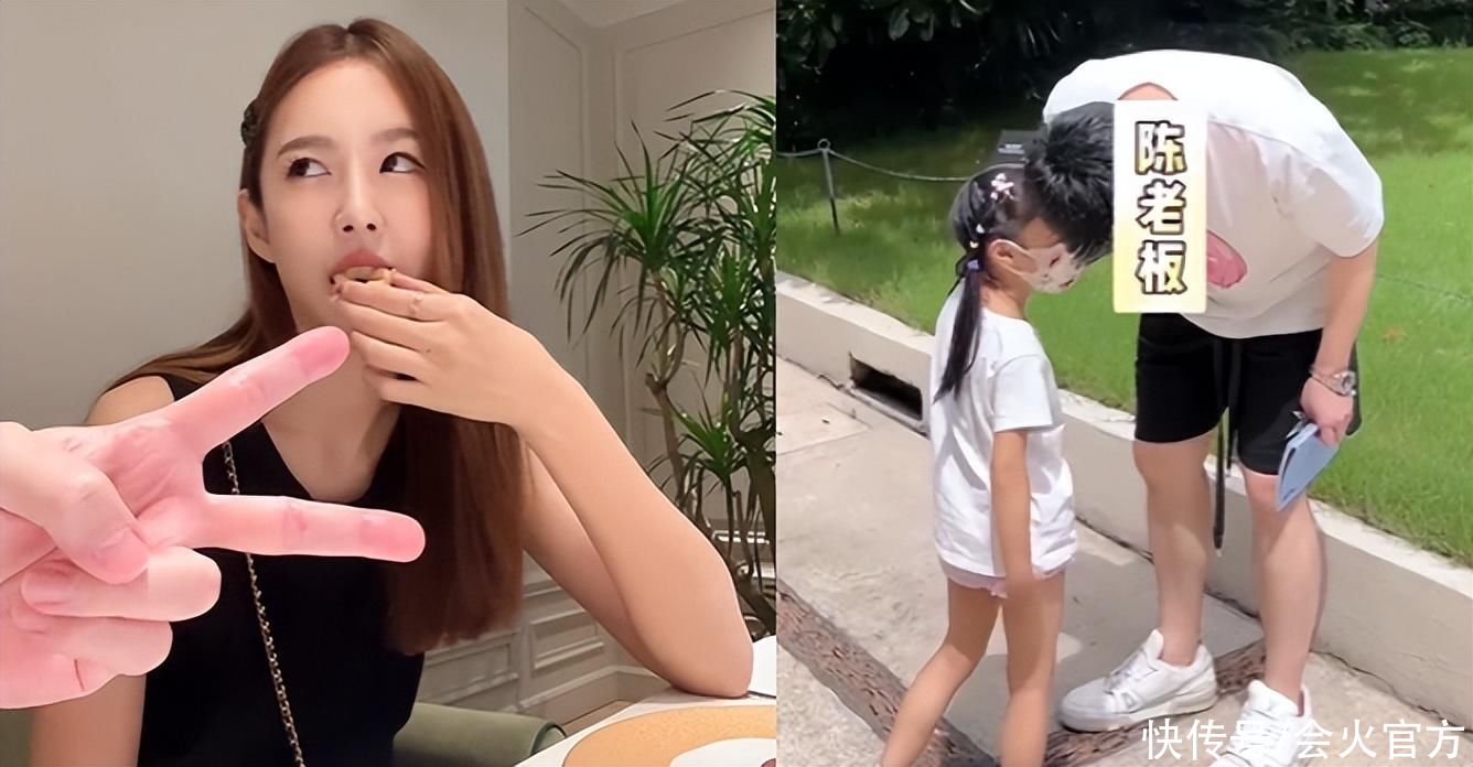 陈赫张子萱大方秀恩爱，餐厅吃饭显阔绰，带女儿院子里游泳