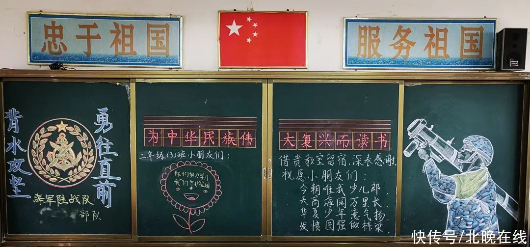 “军人借宿学校走前电扇都擦干净了”登上热搜！暖心后续来了